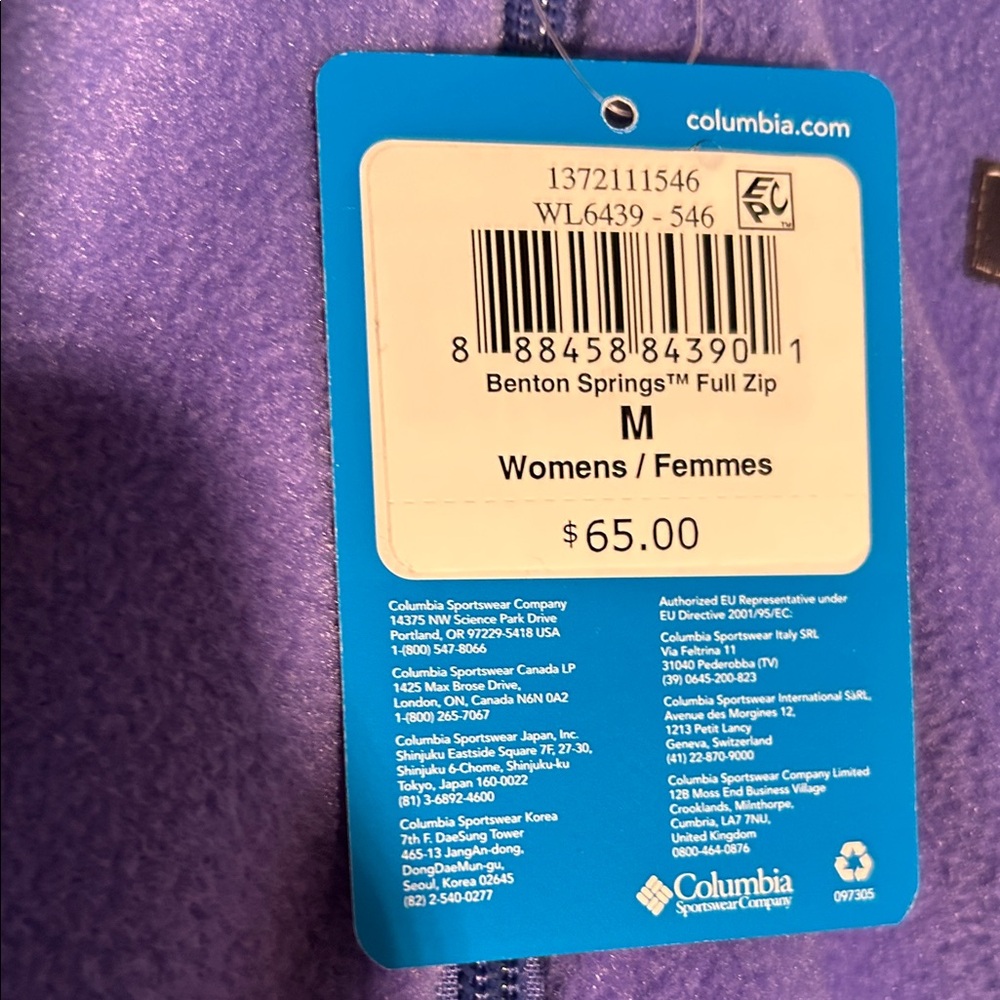 Columbia Purple Full Zip Jacket - Picture 2 of 2